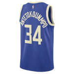 Milwaukee Bucks 2024/25 City Edition