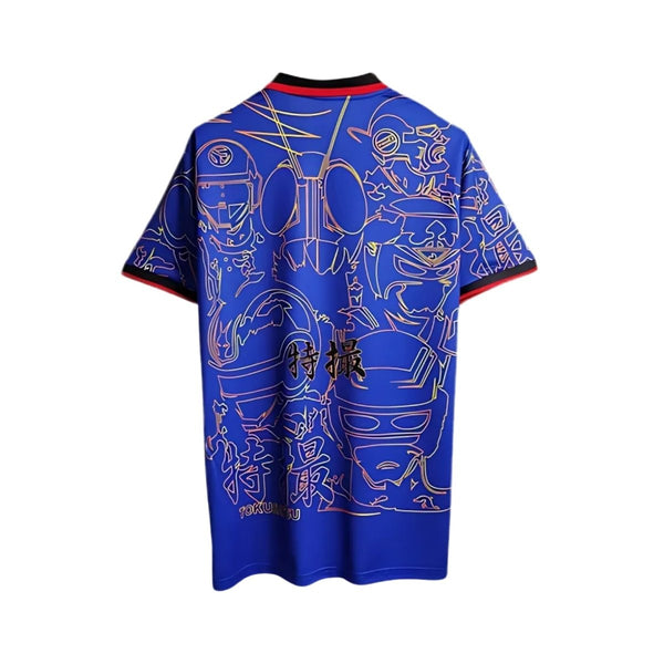 Japão Edição Especial 22/23