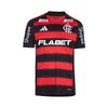 Flamengo Principal 25/26 - Todos os Patrocínios