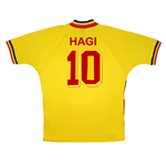 1994 - ROMANIA HOME | RETRO