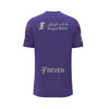 Al-Hilal Guarda-Redes 25/26