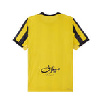 Al-Ittihad Principal 25/26