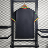 Mali 2023/24