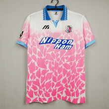 Cerezo Osaka 1994/95 Camisola Principal