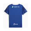 Al-Hilal Principal 24/25