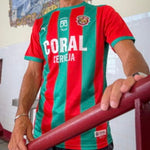 Kit de Criança - Marítimo Principal 2025/26