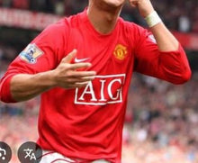 Manchester United 07/08