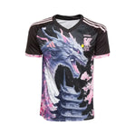 Japão Edição Especial 23/24