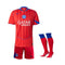 Kit de Criança - PSG Terceiro 25/26