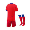 Kit de Criança - PSG Terceiro 25/26