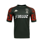 CA Huracán Terceiro 25/26